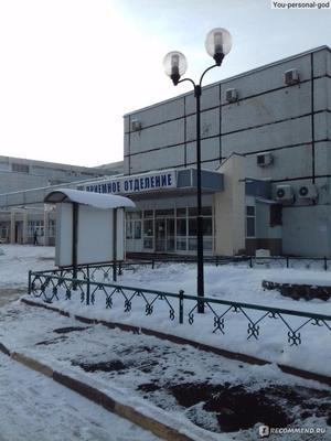 РДКБ, Российская детская клиническая больница – адрес в Москве, телефон  регистратуры, все отделения
