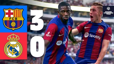 Барселона – Реал Мадрид: стартовые составы и онлайн-трансляция Эль-Класико  - Футбол 24