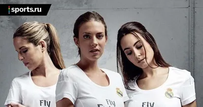 Футбольный клуб «Реал Мадрид» вошел в историю Лиги чемпионов | 16.05.2023 -  Спорт Mail.ru