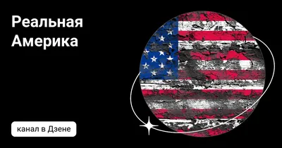 Видео: трюки со щитом Капитана Америки повторили в реальной жизни -  Российская газета