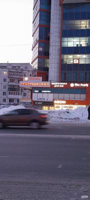 Ребрышковая, ресторан в Челябинске на улица Кирова, 27 — отзывы, адрес,  телефон, фото — Фламп