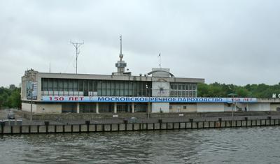 Южный речной вокзал в Москве