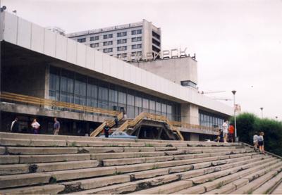 Речной вокзал, г. Новосибирск, 1996 год / 1604.ru - Фотоархив доцифровой  эпохи