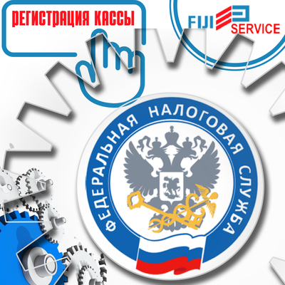 Регистрация ИП в Москве под ключ - услуги ООО Правовед