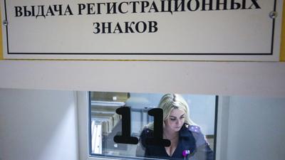 Выездная регистрация брак | Площадки в Москве | Выездной ЗАГС