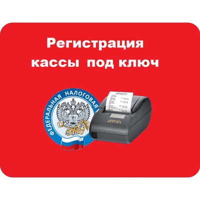 Журнал Регистрация приказов Учитель-канц (КЖ-144) — купить в Москве, цены в  интернет-магазине Экспресс Офис