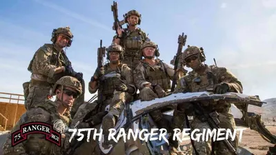 75-й полк рейнджеров США - ANNA NEWS