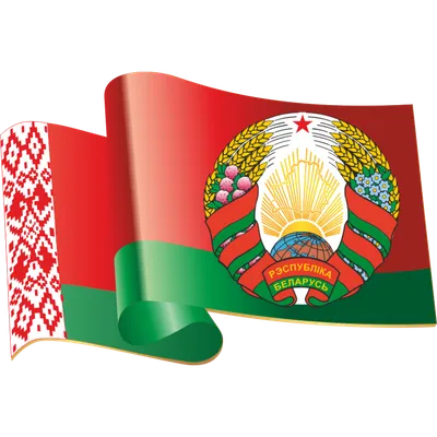 4419 Фигурная форма государственный флаг и государственный герб Республики  Беларусь (3571) купить в Минске, цена
