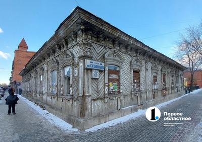 Архитектор-реставратор Татьяна Маевская: «Исторические особняки в Челябинске  никто не купит даже за рубль»