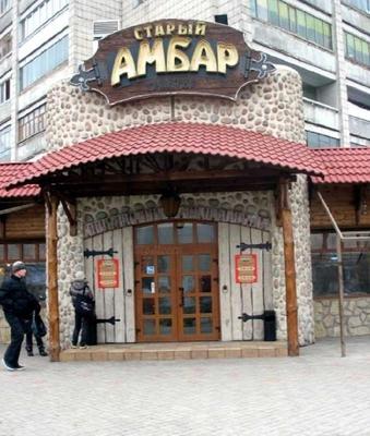 Ресторан Амбар (Парковая) 🍴 — отзывы, телефон, адрес и время работы  ресторана в Красноярске | HipDir