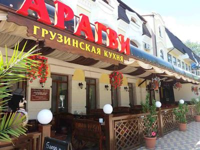 На Тверской улице после реставрации открылся любимый ресторан Берия - KP.RU
