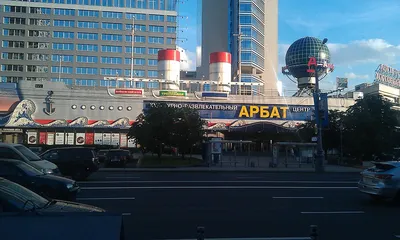 Ресторан-пивоварня «Арбат» (@arbatminsk) • Instagram photos and videos