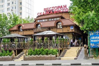Лучшие рестораны мира: два российских и один турецкий - 11.10.2021, Sputnik  Азербайджан