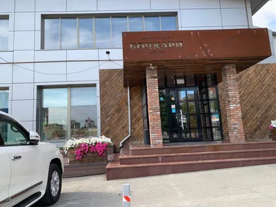 Рестораны «Бочкари» и «Перчини» открылись в новосибирском Академгородке