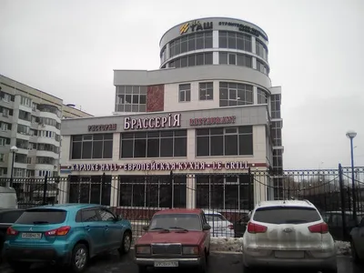 Ресторан Брассерия в Казани