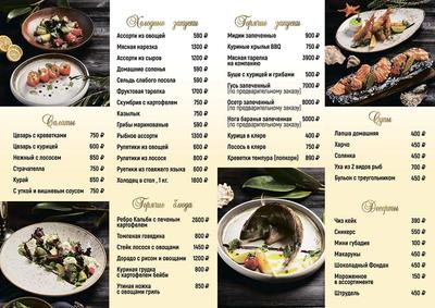 Ресторан Брассерия 0.33 на Мичурина (м. Российская): меню и цены, отзывы,  адрес и фото - официальная страница на сайте - ТоМесто Самара