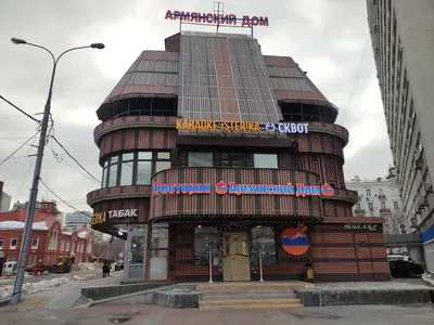 Кафе «Армения», Санкт-Петербург: цены, меню, адрес, фото, отзывы —  Официальный сайт Restoclub