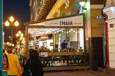 Ресторан Грабли у метро Киевская в Москве: фото, отзывы, адрес, цены