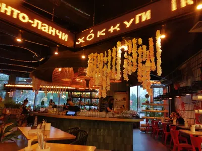 Ресторан Утёсов на Лесной (м. Алабинская): меню и цены, отзывы, адрес и  фото - официальная страница на сайте - ТоМесто Самара