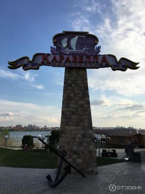 В Казани открыли еще четыре ресторана «Вкусно – и точка» — РБК