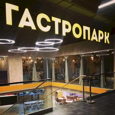 Ресторан Маркштадт на улице Карла Маркса в Челябинске: фото, отзывы, адрес,  цены