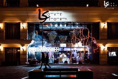 Love Story, ресторан с летней террасой на Федосеевская, 1, Казань - отзывы,  фото +7 (843) 590‒70‒80