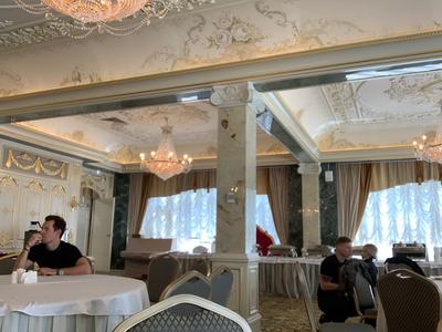 Конгресс-отель Малахит, Челябинск - обновленные цены 2024 года