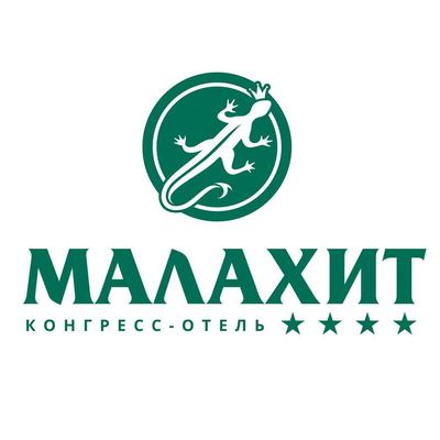 Малахит - Челябинск, ул. Труда, 153: цены 2024, фото и отзывы