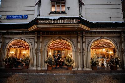 Ресторан Michel на Красной Пресне на время переименовали в честь Месси -  Москвич Mag