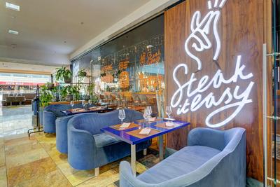 Sixty, один из самых высоких ресторанов в Европе, Пресненская набережная,  12, Москва — 2ГИС