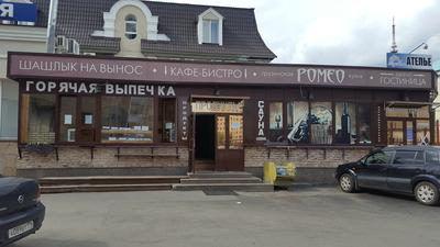 Ресторан «Облака на Тукая» Казань, ул. Габдуллы Тукая, д. 91 на день  рождения