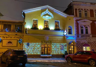 MAMADO - Одесса (Ресторан )