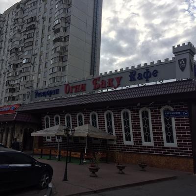 История одного из самых роскошных ресторанов советской Москвы | О Москве  нескучно | Дзен