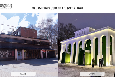 Ресторан Онегин у метро Горьковская в Нижнем Новгороде: фото, отзывы,  адрес, цены