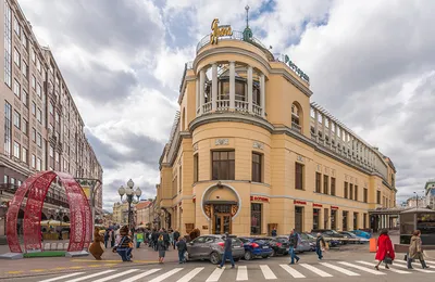 Владелец Черемушкинского рынка купил ресторан «Прага» - Московская  перспектива