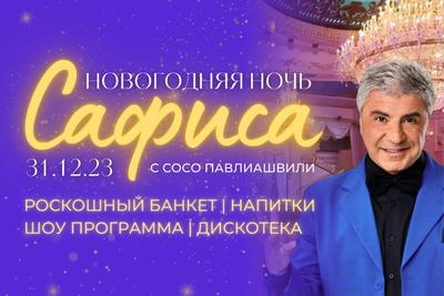 Более 17 тысяч человек воспользовались проектом «Новые адреса счастья» /  Новости города / Сайт Москвы