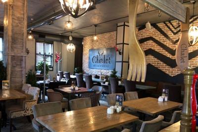 Chalet / Шале – ресторан, караоке бар в Иркутске I RestCafe.ru