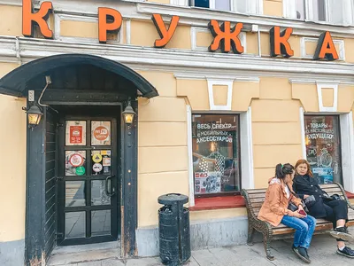 Ресторан Akita в Москве в Б.Патриаршем пер.: японская кухня, забронировать  — рецензии, отзывы, фото, телефон и адрес