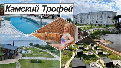 PostaGourmet: объявлены победители ресторанной премии Wheretoeat Tatarstan  2021 | Posta-Magazine
