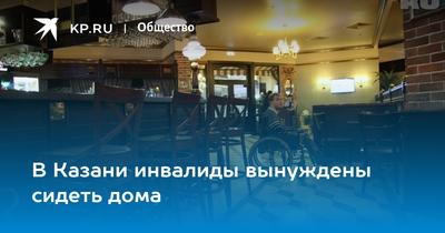 Путь к исламскому аналогу Мишлен: шеф-повара разных стран сразятся за трофей  KazanForum