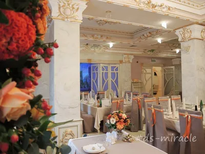 Версаль — ресторан с банкетными залами в Московской области