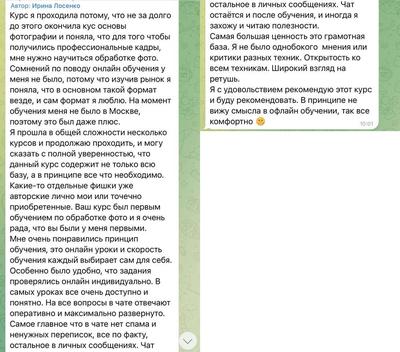 Требуется тщательная ретушь] Фотография «И. Сталин, К. Ворошилов ... |  Аукционы | Аукционный дом «Литфонд»