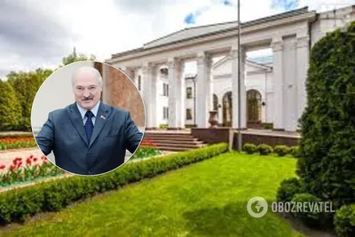 Резиденция президента Республики Беларусь — Википедия