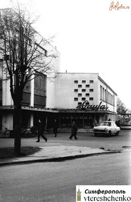 Janis Brekte | Near the hotel Riga (1970) | MutualArt