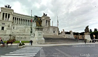 Площадь Венеции в Риме