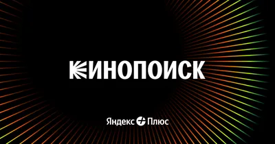 25 фактов об Алане Рикмане, который попал в кино потому, что был «дешевым  актером» / AdMe