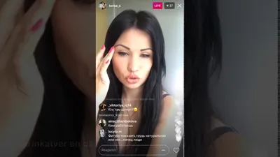 Светлана Торба в прямом эфире Instagram 05-07-2017 - YouTube