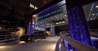 Ривер Парк 3* (Новосибирск, Россия), забронировать тур в отель – цены 2024,  отзывы, фото номеров, рейтинг отеля.