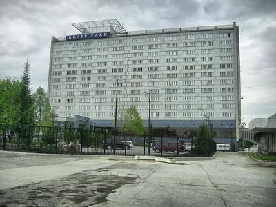 Hotel River Park Novosibirsk