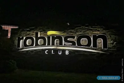 Robinson Club Maldives 4* - цены, отзывы 2024, номера, фото и видео отеля Робинзон  Клуб Мальдивес 4*